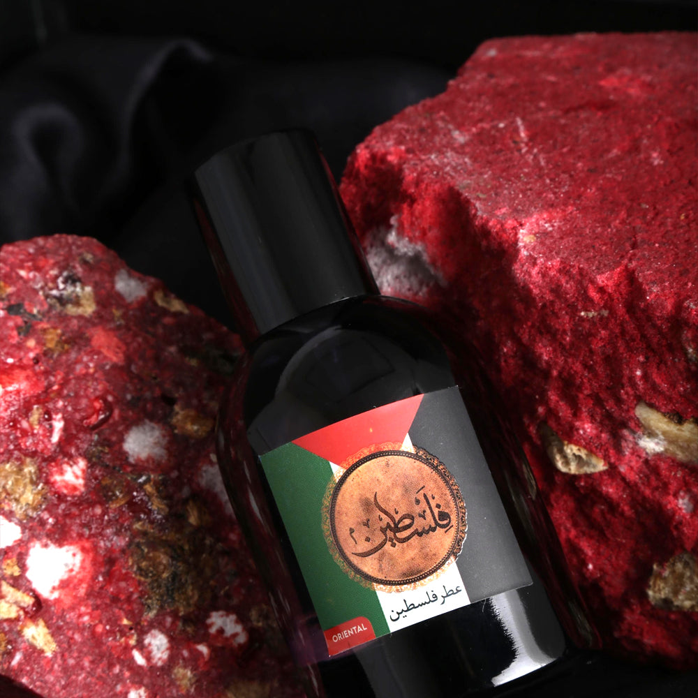 Palestine (Falasteen) Perfume 50ml by Peler UAE