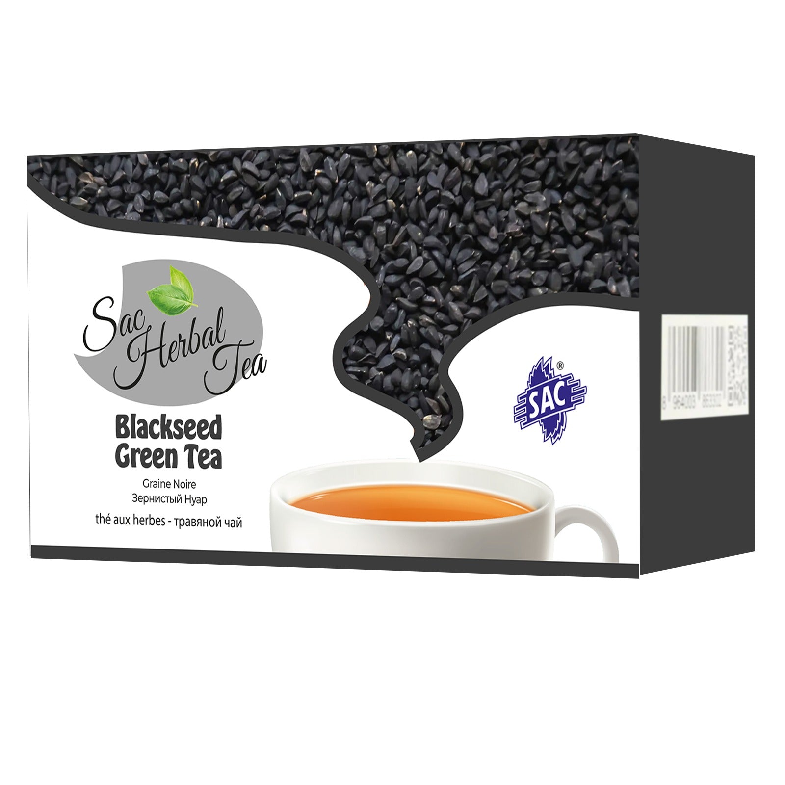 Blackseed Herbal Green Tea (20 Sachets Per Pack)