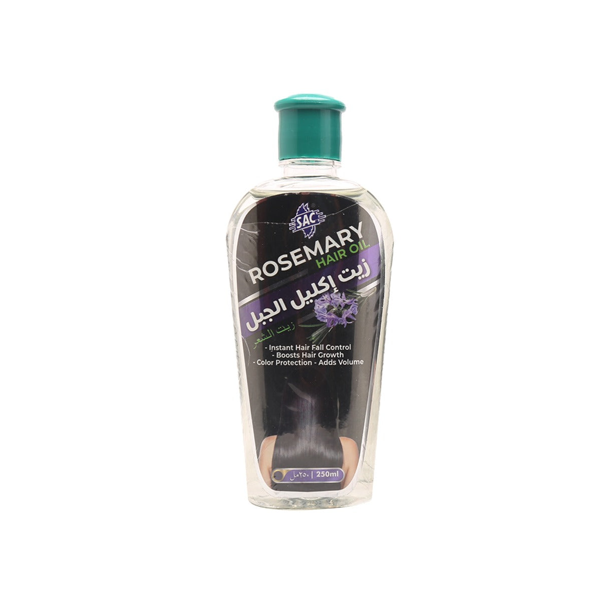 Rosemary Hair Oil - 250ml