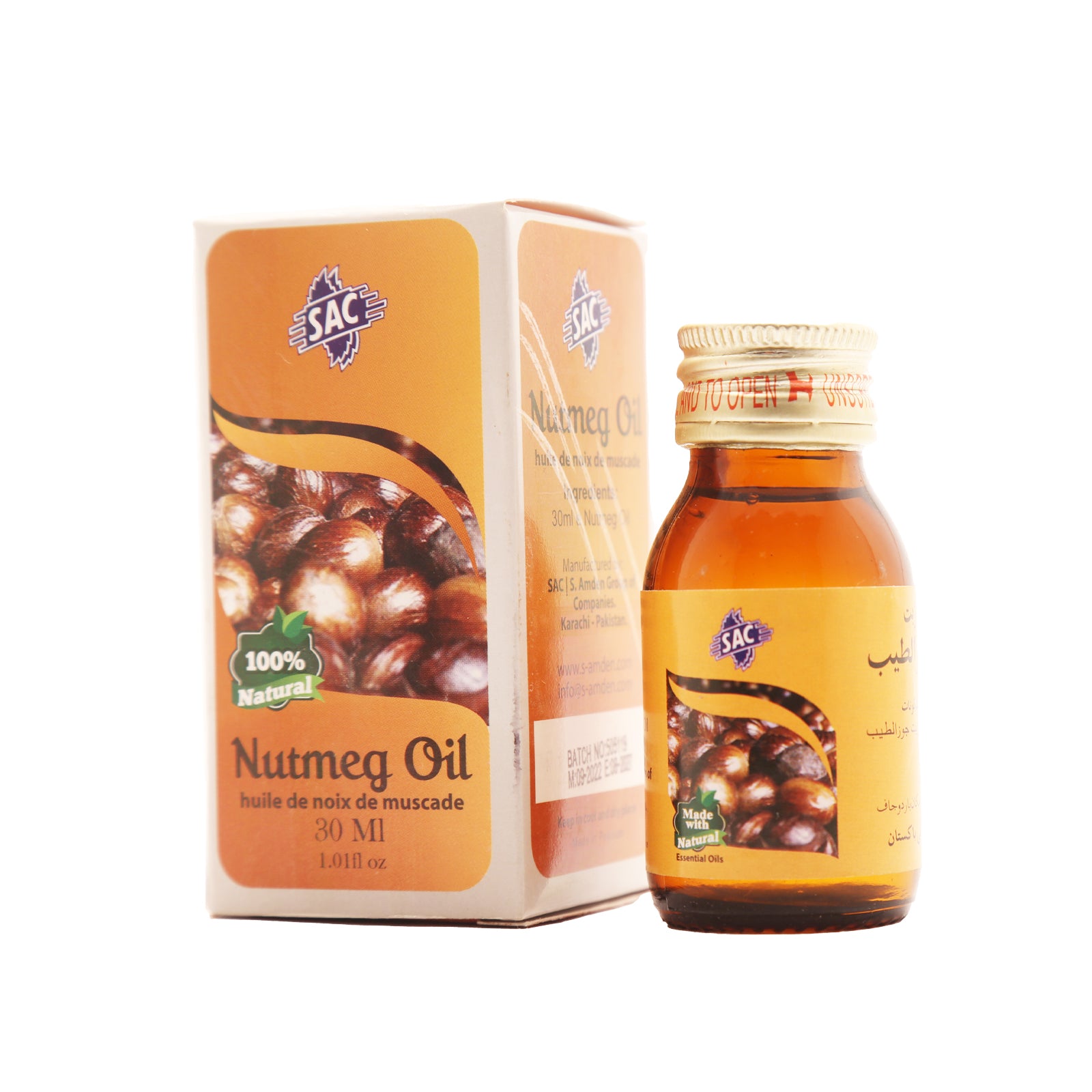 Nutmeg Oil