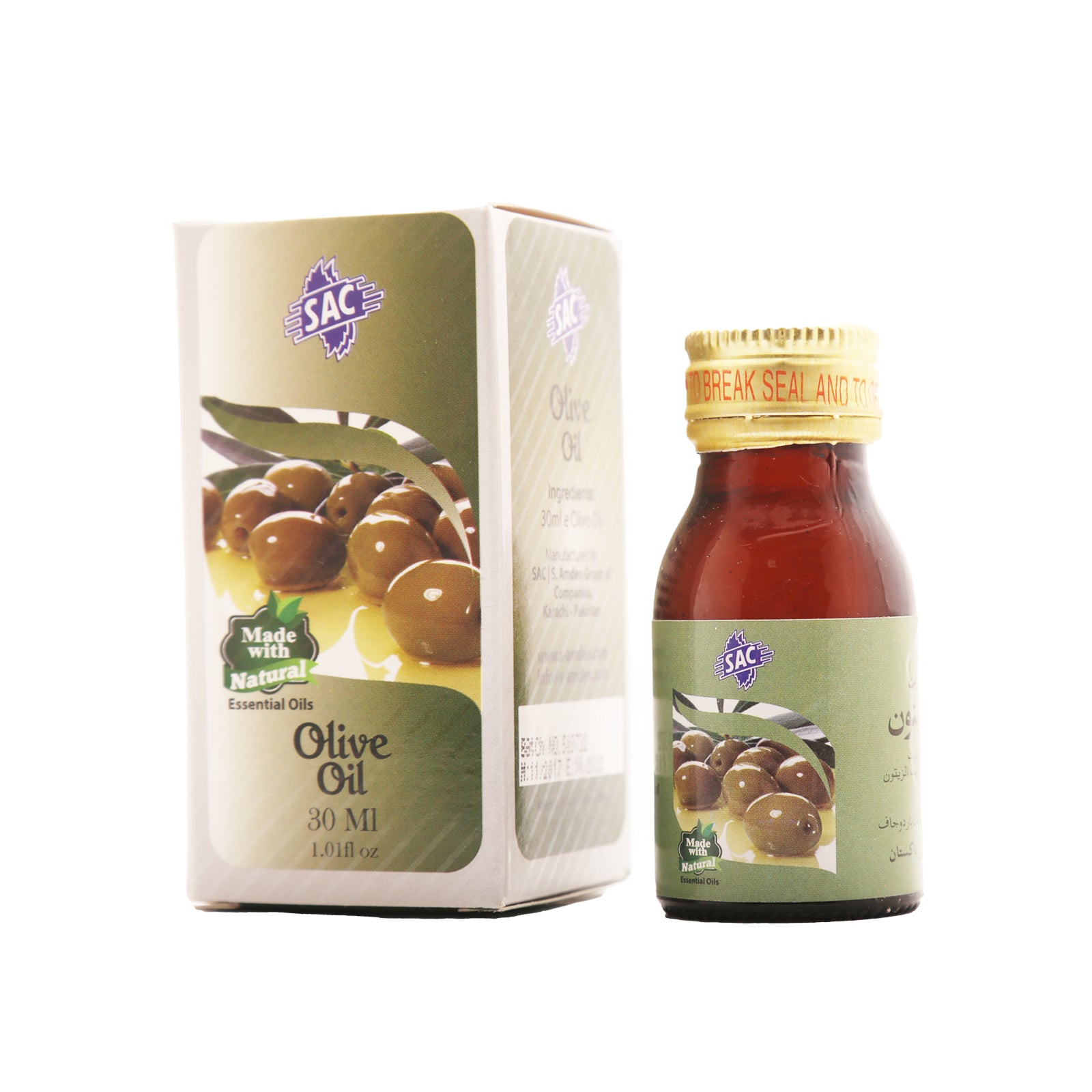 Olive Oil
