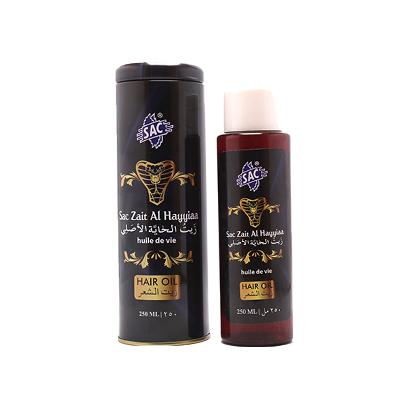 Sac Zait Al Hayyiaa (250ml)