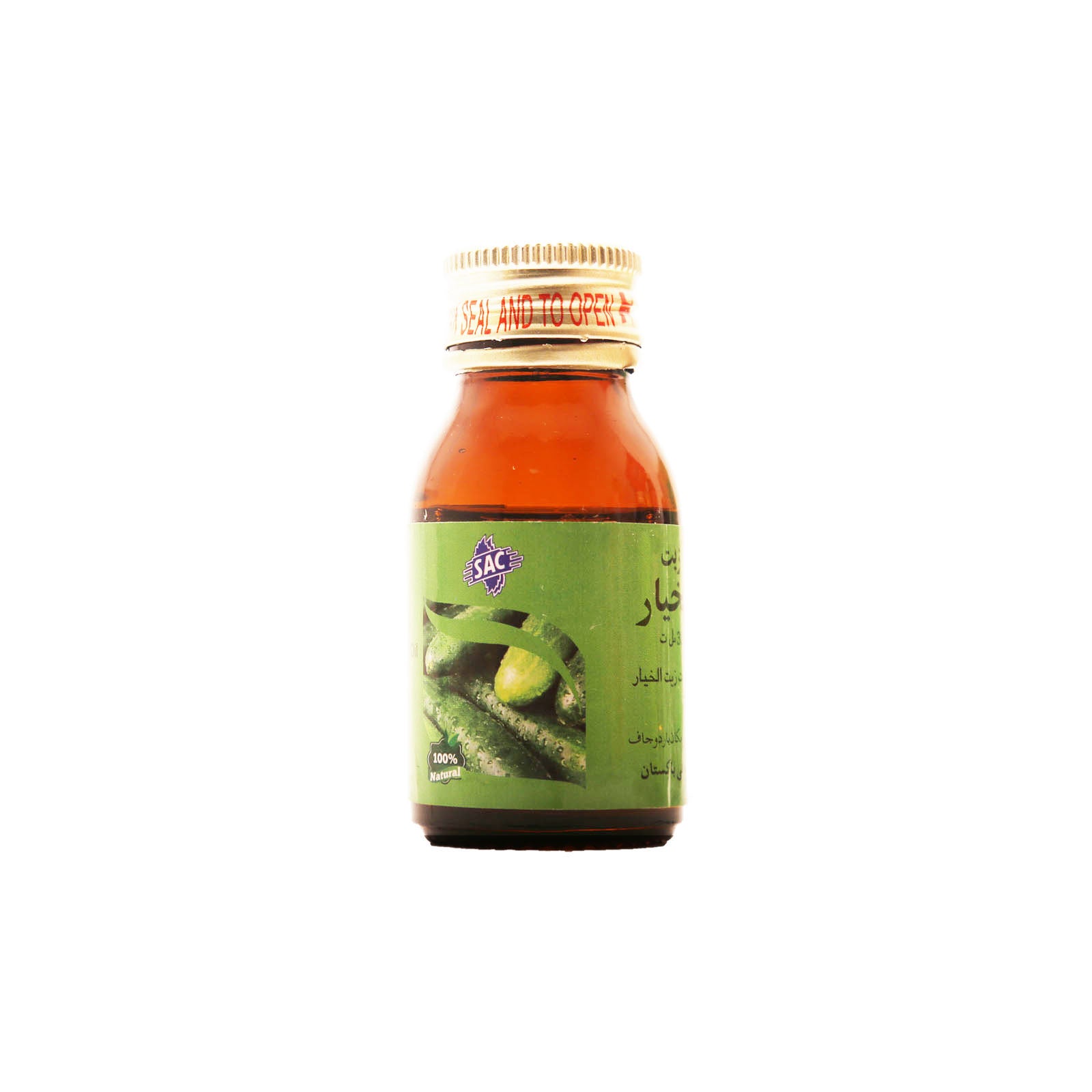 Cucumber Oil