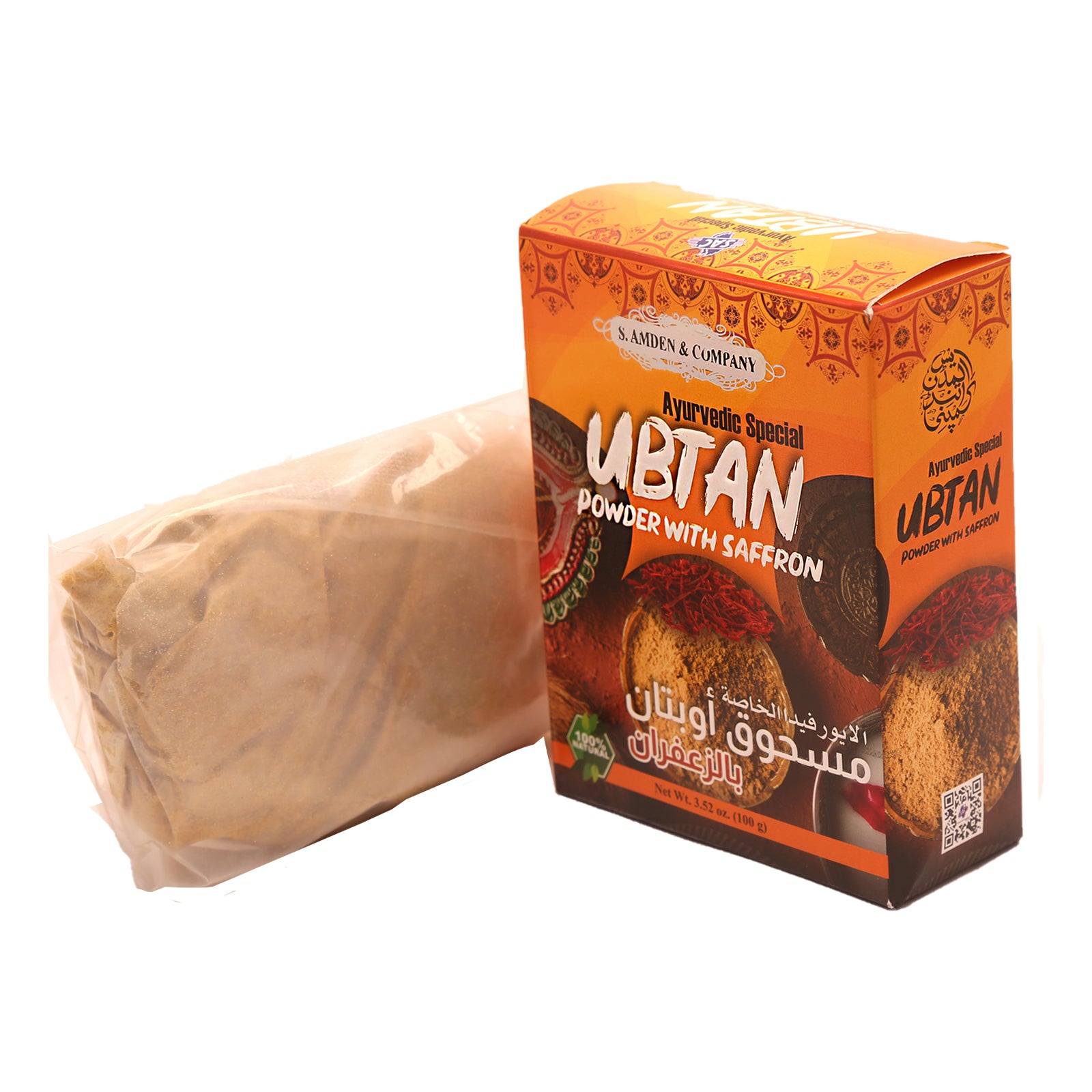 Ubtan Powder with Saffron