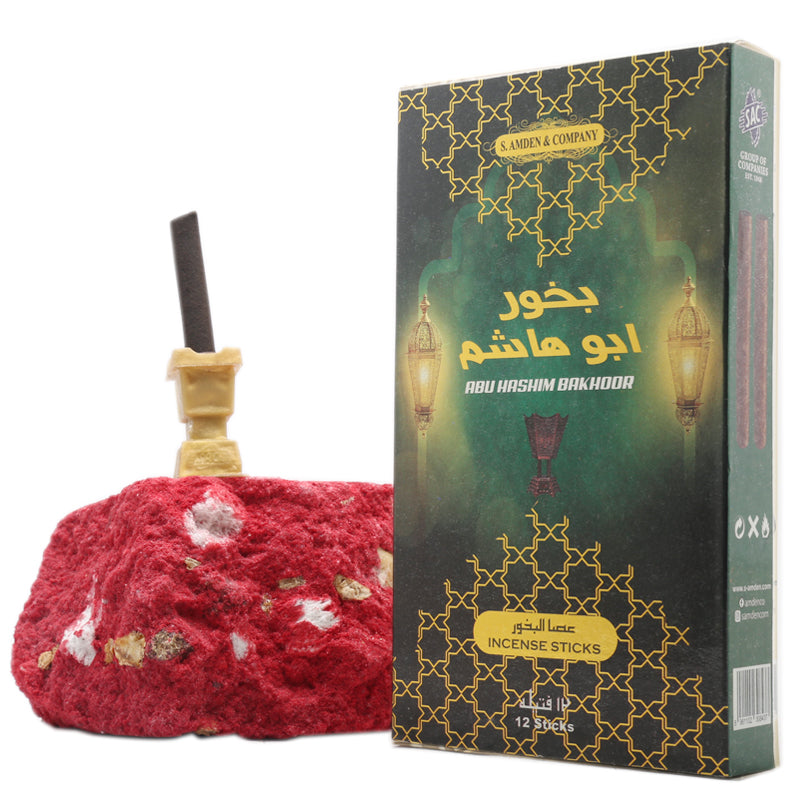 Bakhoor Abu Hashim - 12 Burning Sticks with Bakhoor Burner