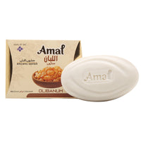 AMAL SOAP 80gm Olibanum Bar For Daily Use
