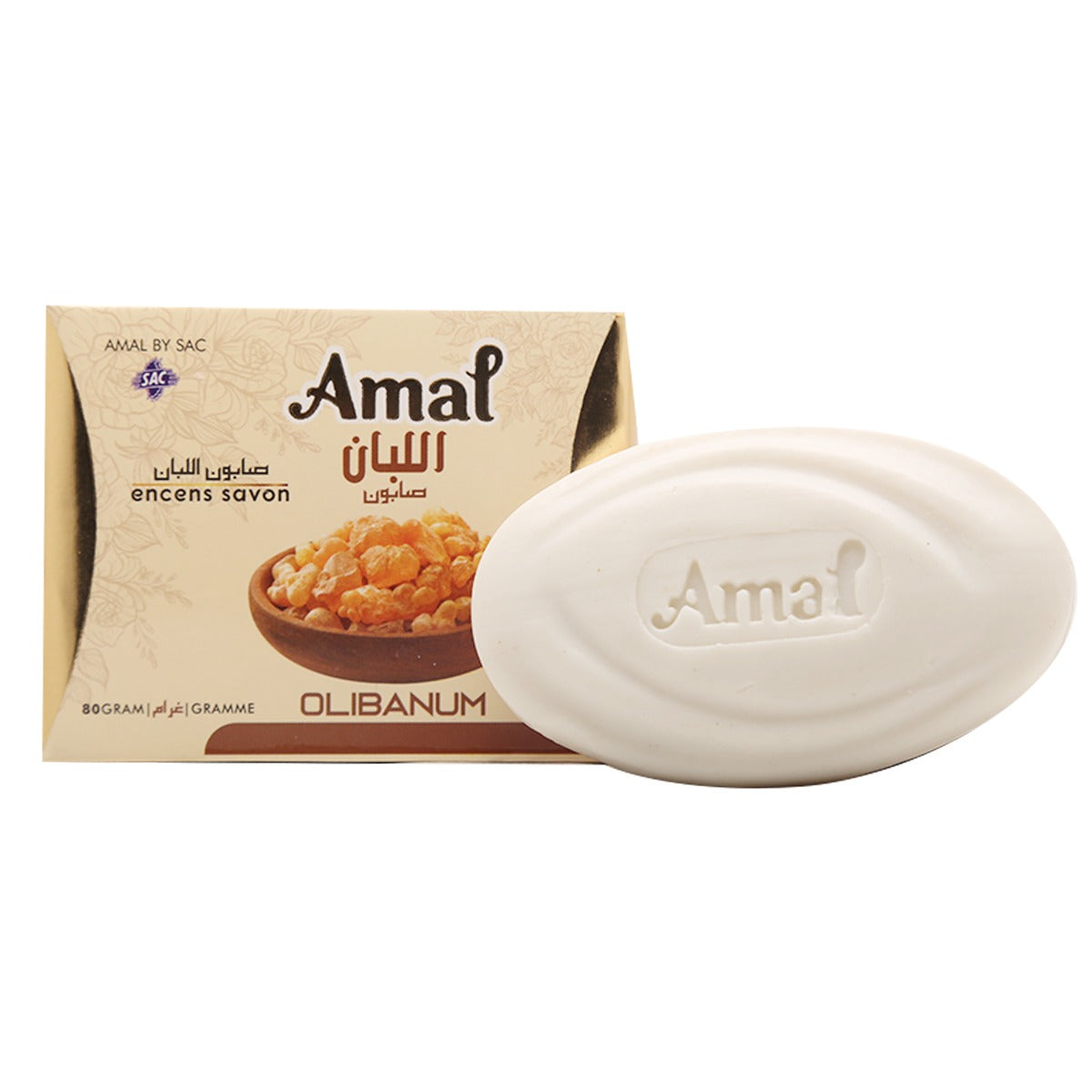 AMAL SOAP 80gm Olibanum Bar For Daily Use (Dozen Pack 12 pcs)