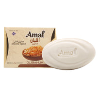AMAL SOAP 80gm Olibanum Bar For Daily Use (Dozen Pack 12 pcs)