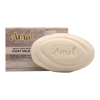 AMAL SOAP 80gm Goat Milk Bar For Daily Use (Dozen Pack 12 pcs)