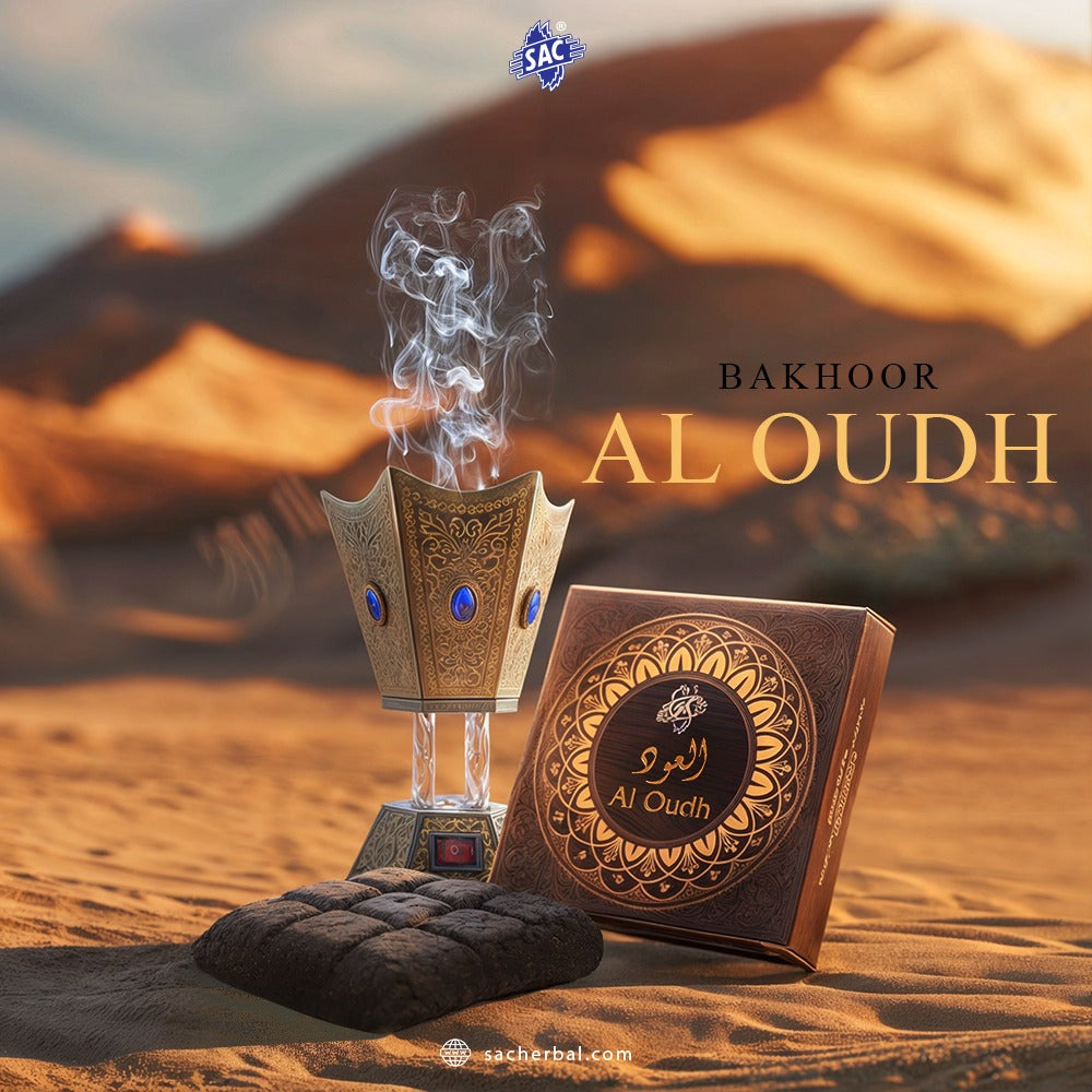 Bakhoor Al Oudh (60gm) Chocolate Incense Bar Buy Now