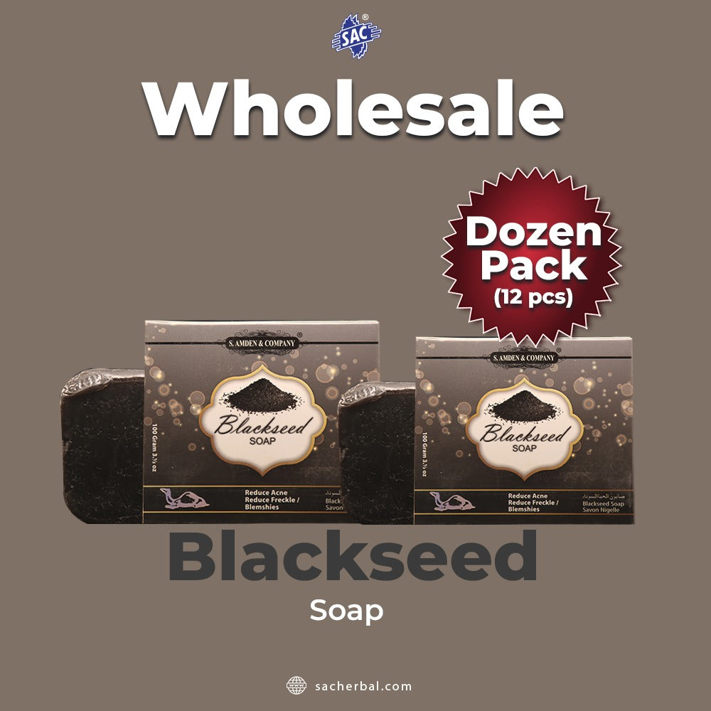 Blackseed Soap 100gm Herbal Soap (Dozen Pack 12 pcs)