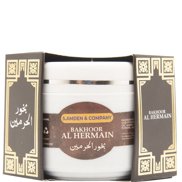 SAC Bakhoor Al Hermain 50gm