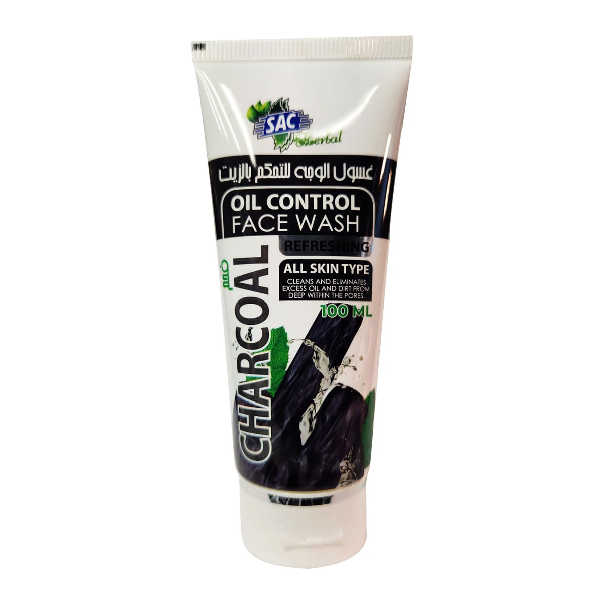 Charcoal Oil Control Face Wash 100ml