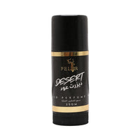 Desert Oudh Solid Perfume Wax 25gm by Peler