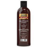 Almond Shampoo - Nourishing, Adds Volume, Revitalising - 400ml