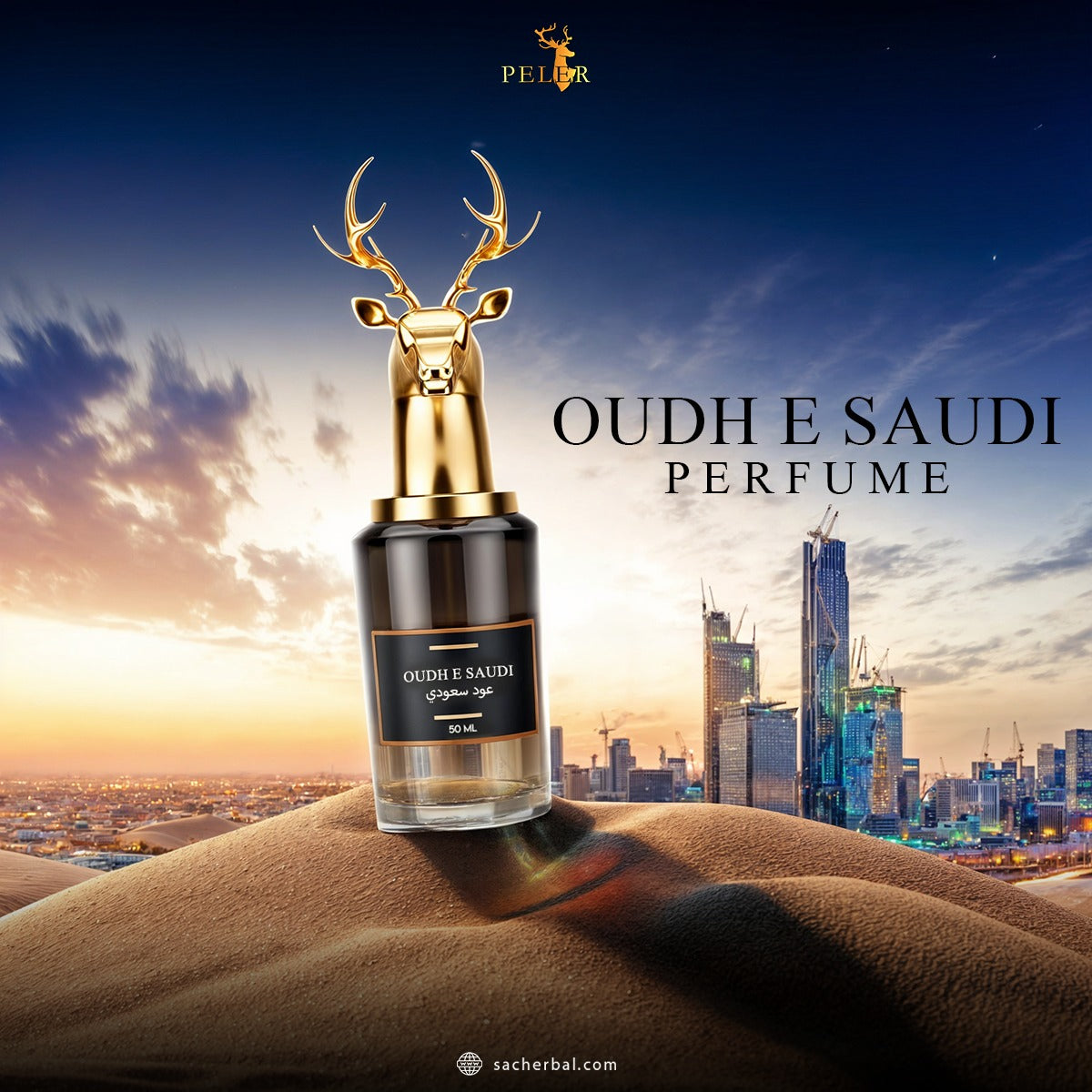 Oudh e Saudi Perfume 50ml by Peler UAE