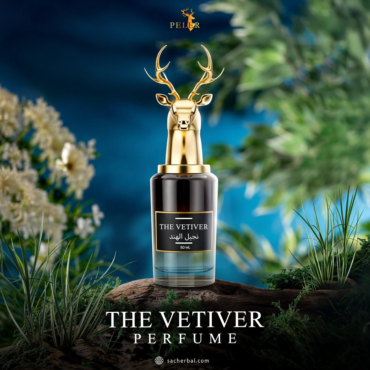 Vetiver Perfume 50ml by Peler UAE