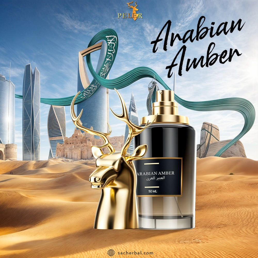 Arabian Amber Perfume 50ml by Peler UAE