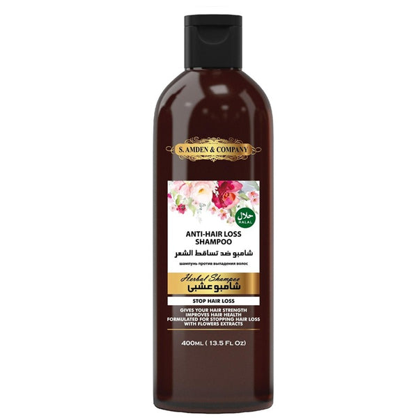 Anti Hair Loss Shampoo 400ml