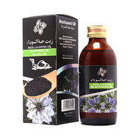 Blackseed Oil
