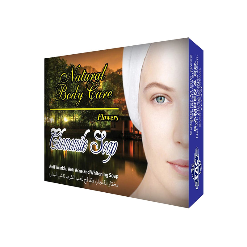 Chamomile Soap 25gm each (pack of 3)