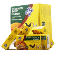 Chicken Cubes - Chicken Stock (24 Pack, 48 Cubes Per Box)