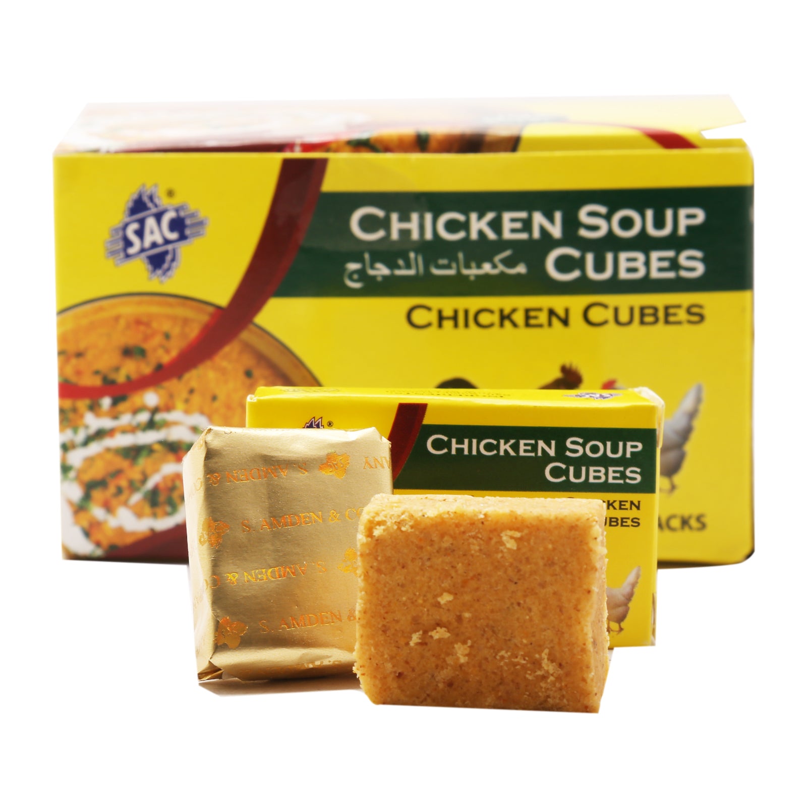 Chicken Cubes - Chicken Stock (24 Pack, 48 Cubes Per Box)