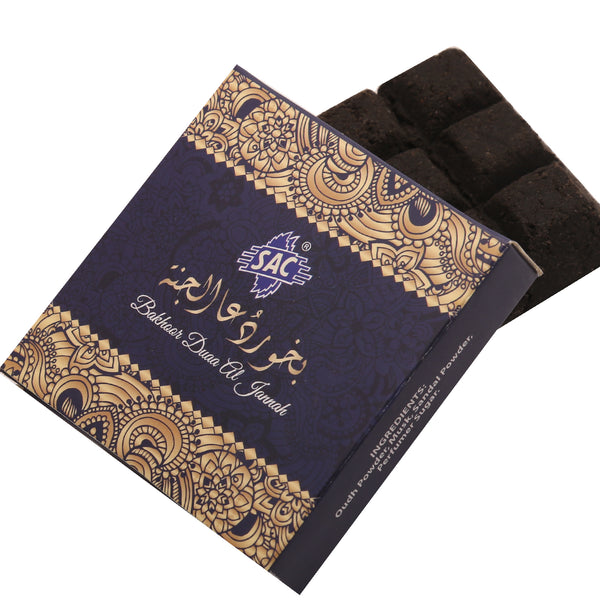 Bakhoor Duaa Al Jannah 60gm