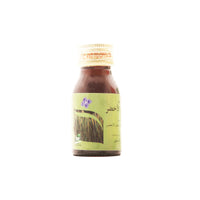 Green Grass Oil