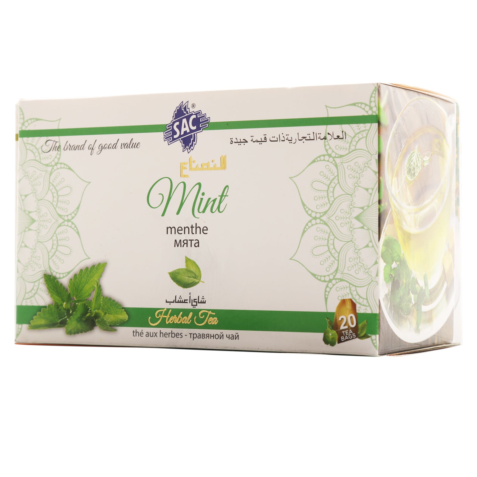 Dry Mouth Kits - Choose Mint Lovers or Sweet Lovers