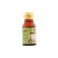 Paraffin Oil - Skin Care - 30ml - SAC | Best for Skin Care