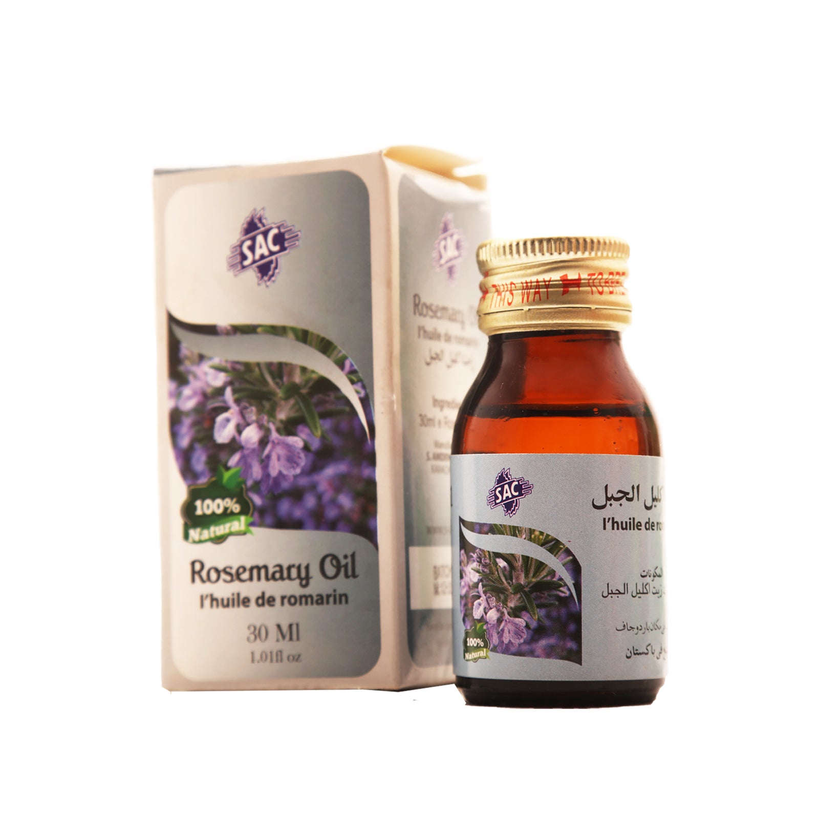 Rosemary Oil