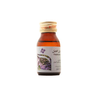 Rosemary Oil