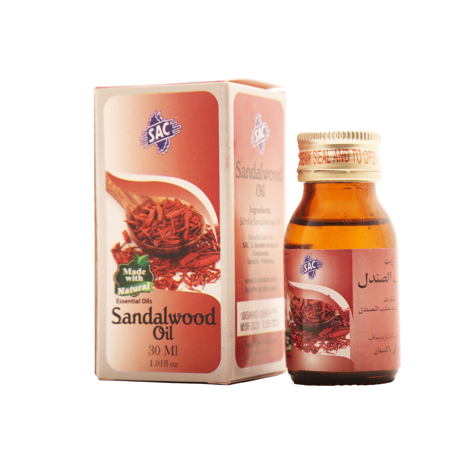 SandalWood Oil