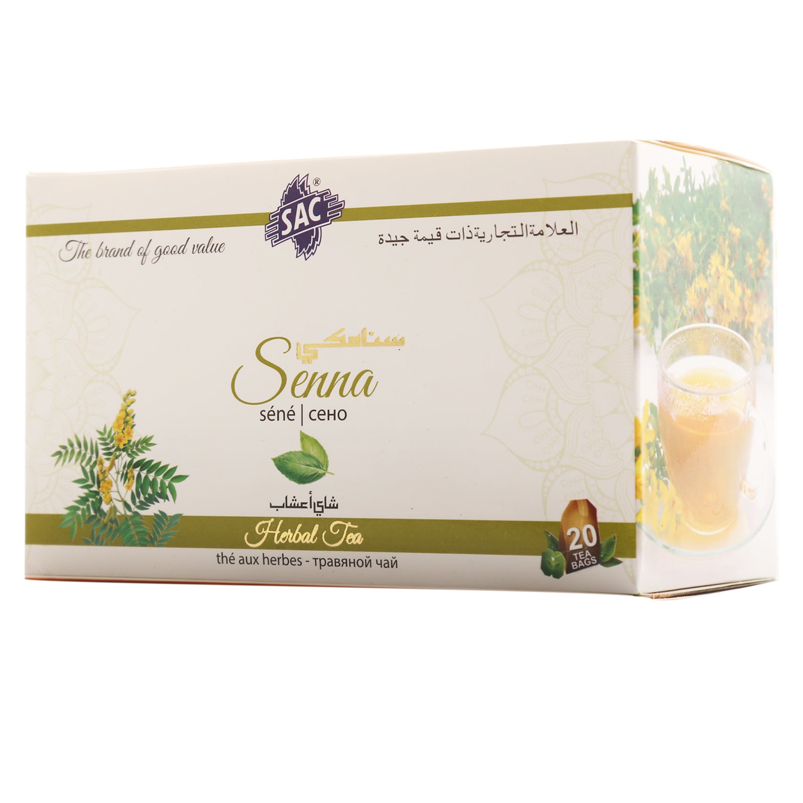 Senna Herbal Green Tea  (20 Sachets Per Pack)