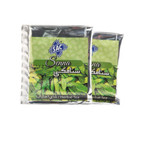Senna Herbal Green Tea  (20 Sachets Per Pack)
