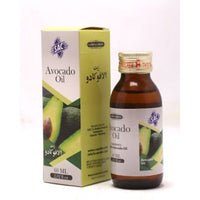 Avacado Oil 60ml