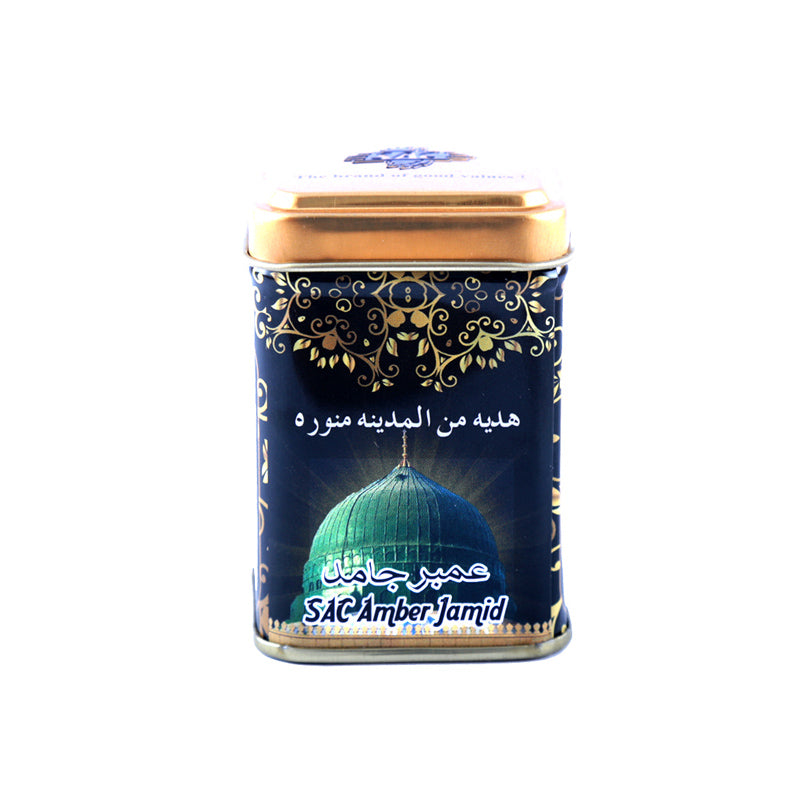 Musk Cube  Amber Jamid 25gm Brown TIN PACK
