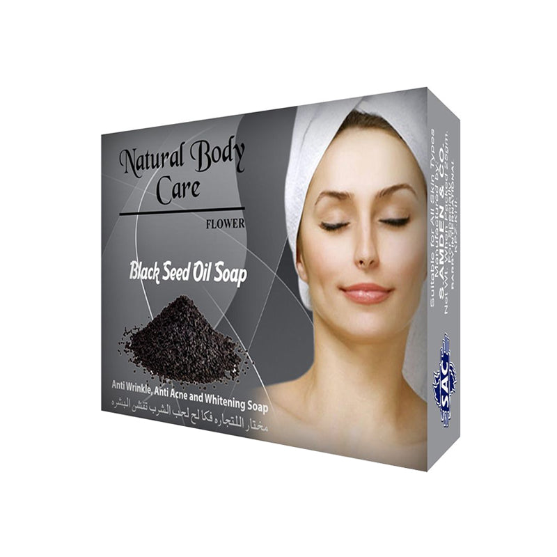 Blackseed Oil Soap 100gm herbal Soap Bar