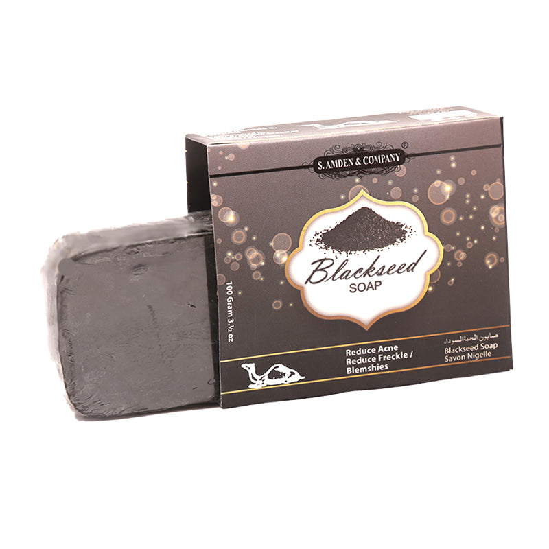 Black Seed Soap 100gm bar Nigella Sativa herbal Bar