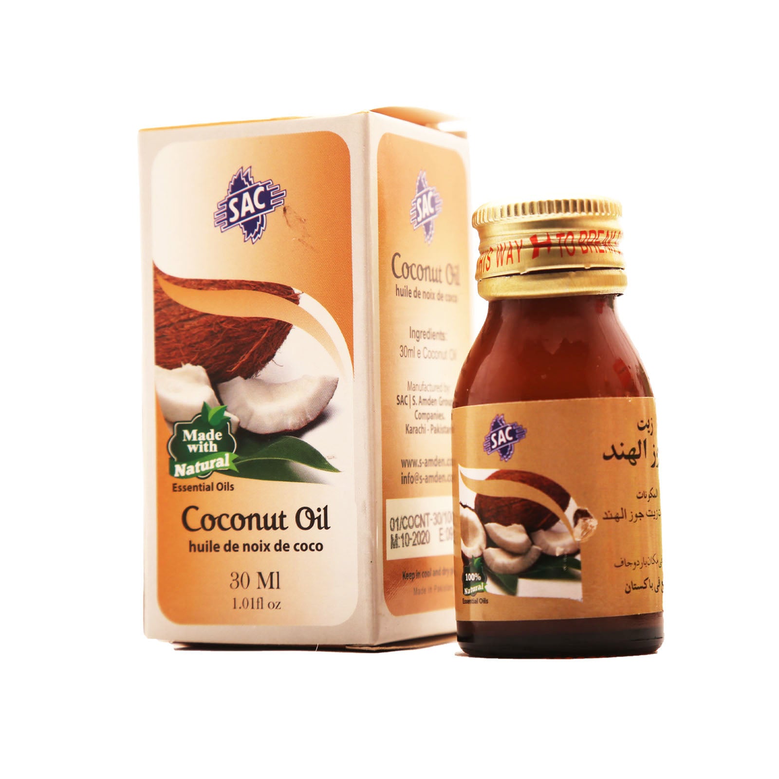 Coconut Oil 100% Natural