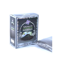 Blackseed Powder - 200 gm