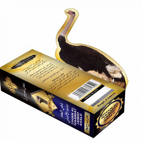 Ostrich Cream Dhannal Naam