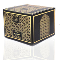 SAC Bakhoor Oudh Al Arabia 100gm