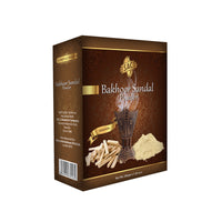 Bakhoor Sandal Powder 200gm